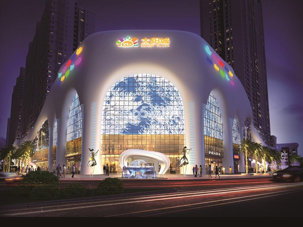 彭阳21世纪广场太阳城